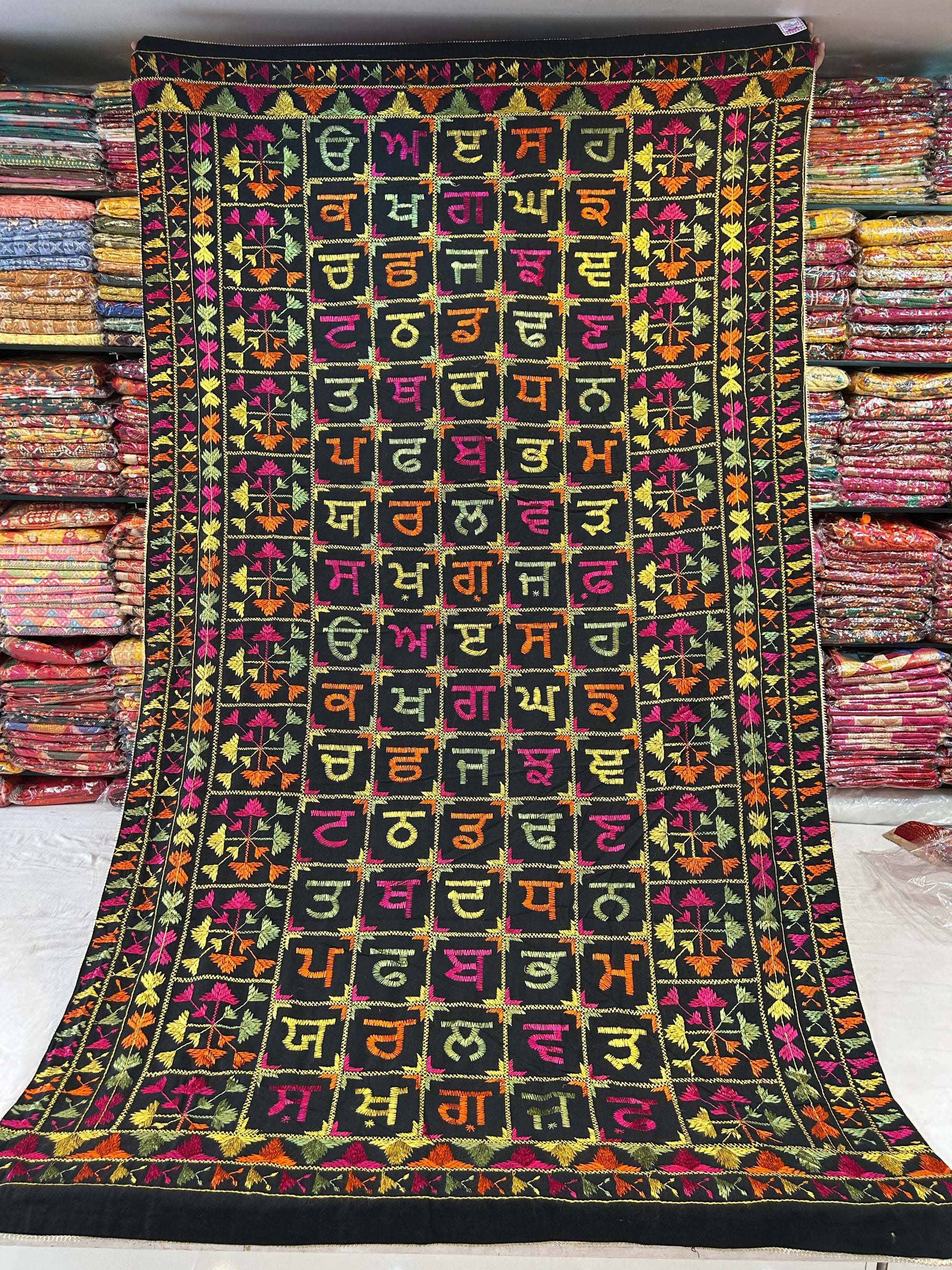 Phulkari Handmade Khaddar Bagh - BLACK GURMUKHI