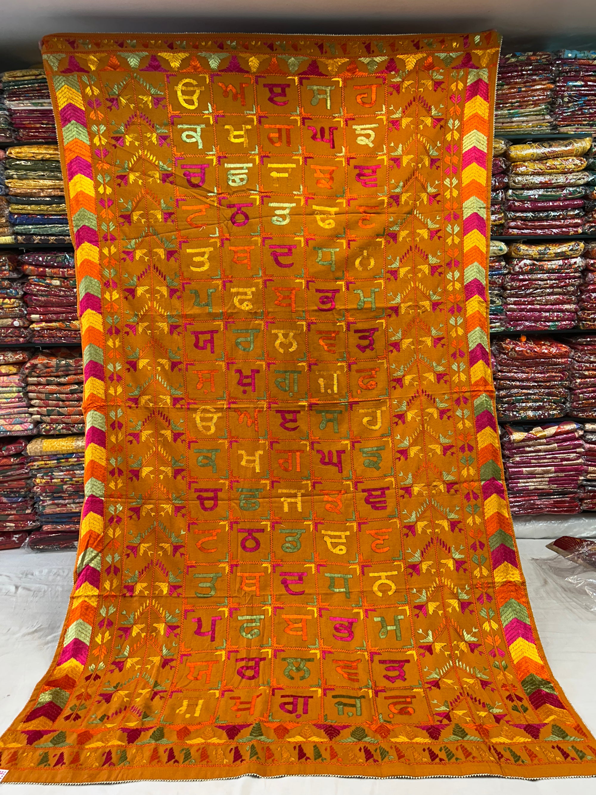 Phulkari Handmade Khaddar Bagh - Gurmukhi Bagh